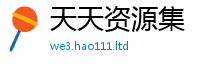 777788888888管家婆以2025年免费资料大全最新版本